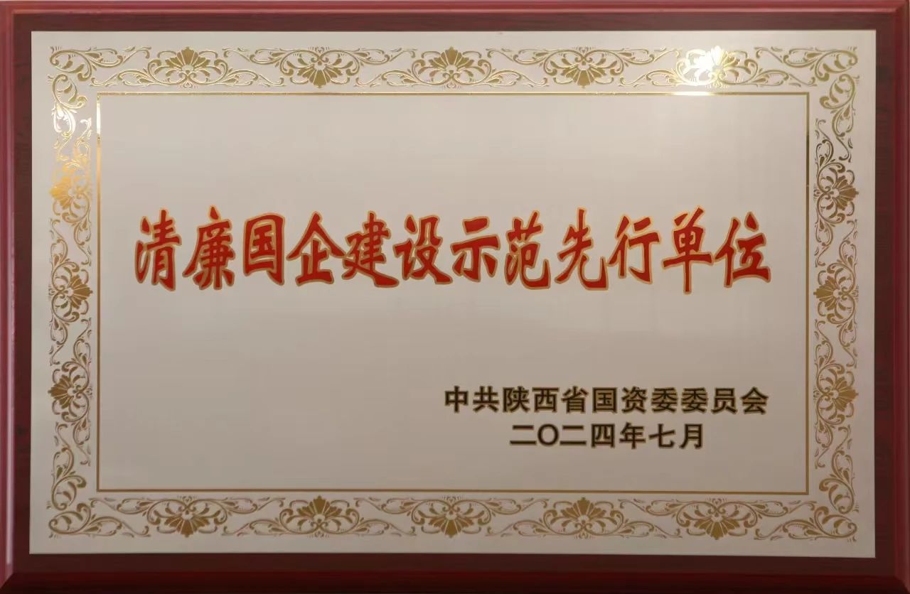 微信圖片_20241121081423.jpg
