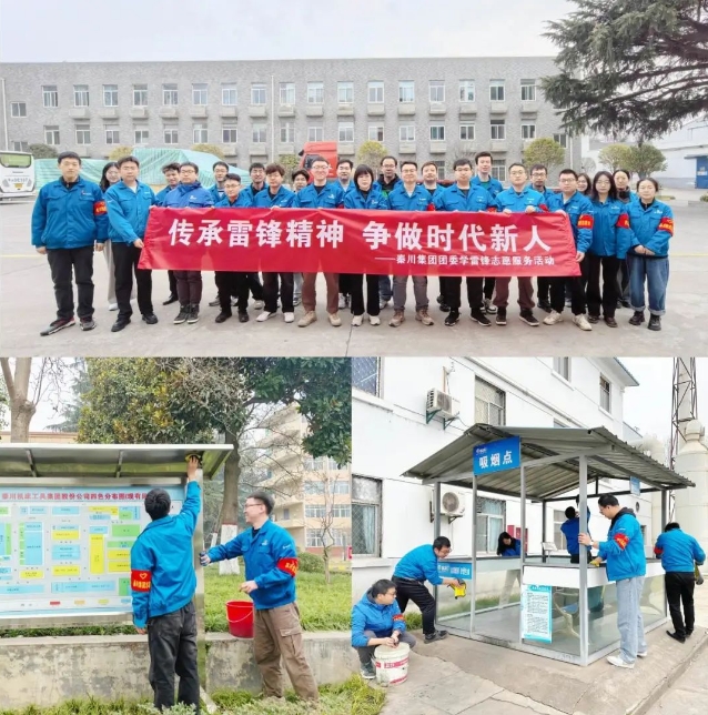 微信截圖_20250311085613.png