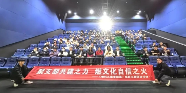 微信截圖_20250401093454.png